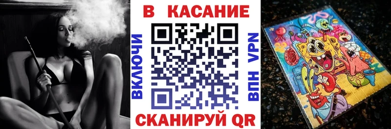Как найти закладки Нелидово АМФ KRAKEN вход Марихуана