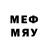 Меф мяу мяу 4 MMC HOTGIRLS18.FUN   :yt: