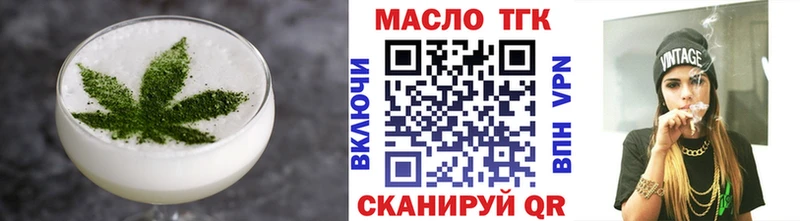 маркетплейс состав  наркота  Нелидово  Cannafood конопля  кракен tor 