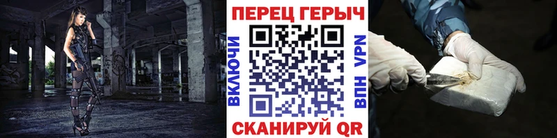 хочу наркоту мега зеркало Героин афганец Нелидово