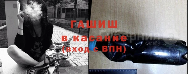 мефедрон VHQ Магас