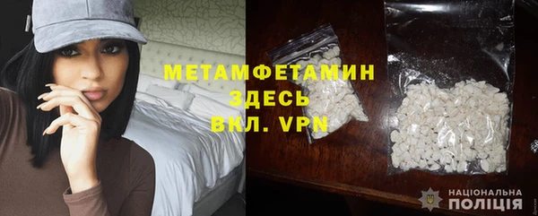 мескалин Майский