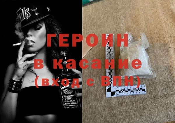мяу мяу мука Магадан