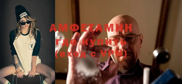 хмурый Бердск
