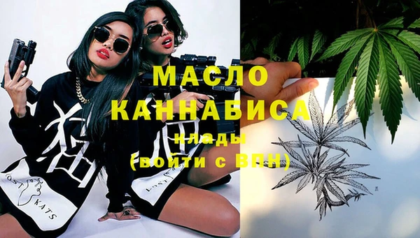 мескалин Майский