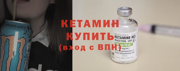 мефедрон VHQ Магас