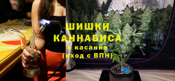 мескалин Майский