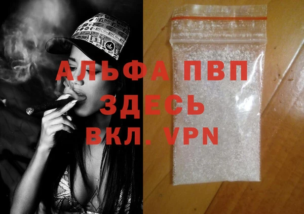 мескалин Майский