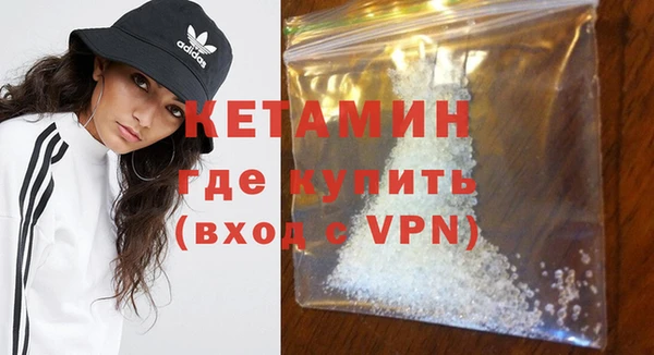мескалин Майский