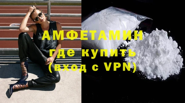 мескалин Майский