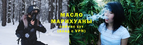 мескалин Майский
