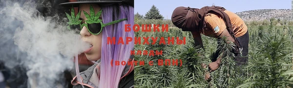мяу мяу мука Магадан