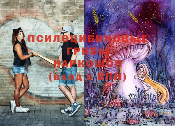 мефедрон VHQ Магас