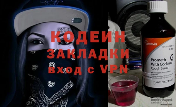 мескалин Майский